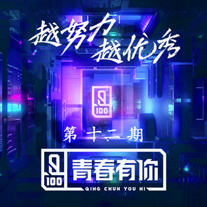 农民伯伯下乡妹2国语版电影免费观看
