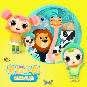 农民伯伯下乡妹2国语版电影免费观看
