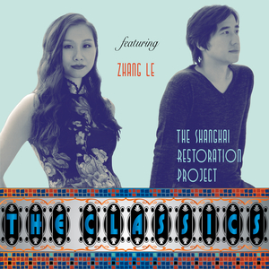 农民伯伯下乡妹2国语版电影免费观看
