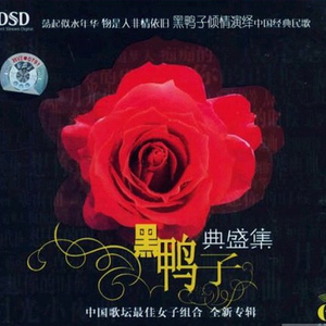 农民伯伯下乡妹2国语版电影免费观看
