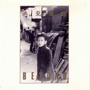 农民伯伯下乡妹2国语版电影免费观看
