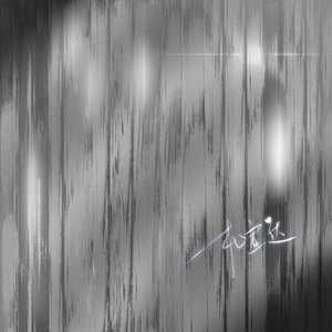 农民伯伯下乡妹2国语版电影免费观看
